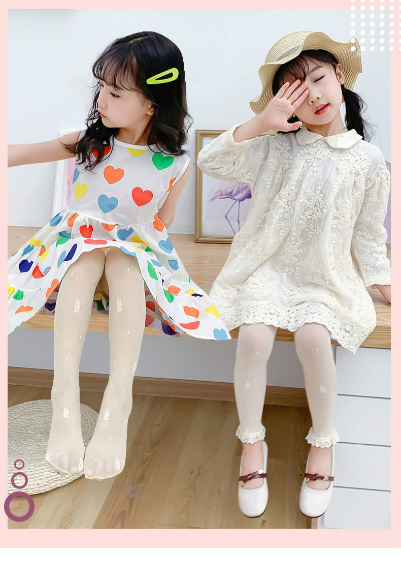 诗迪仕连袜裤女童丝袜儿童打底裤袜夏季宝宝防蚊裤小女孩舞蹈袜白色九