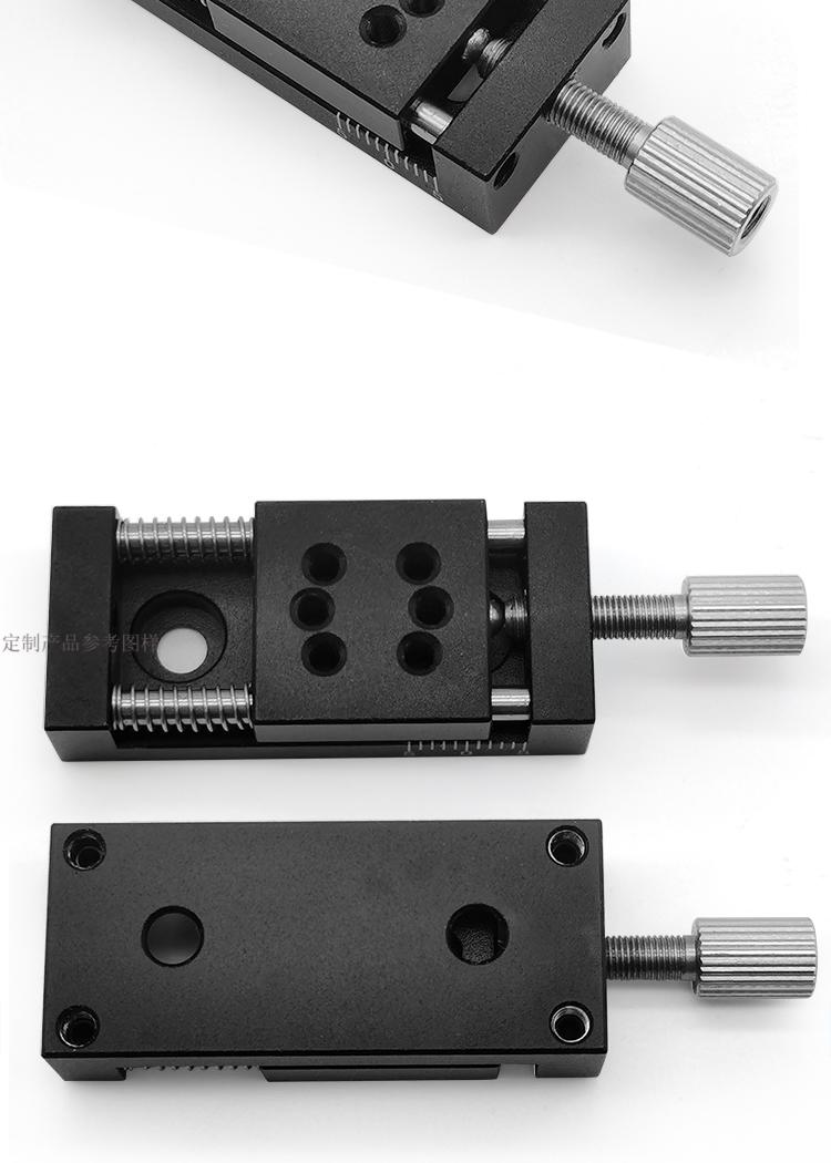 一维精密滑台迷你小滑台手动平移台手动位移台直线平台实验平台 hyht