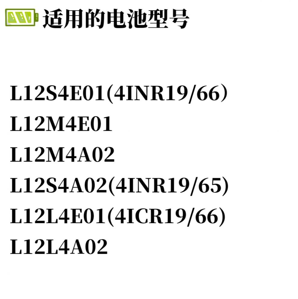 联想笔记本g400s参数图片