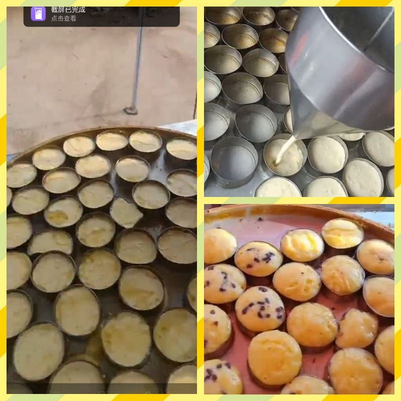 育模具石磨黄金玉米饼模具 蒸饼烙饼模 蒸米糕粑粑 蒸馍 蒸馒头 饼干