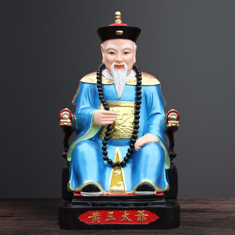 裴佳白仙太爷太奶神像灰仙保家仙像胡三太爷太奶黄仙常仙蟒仙树脂佛像