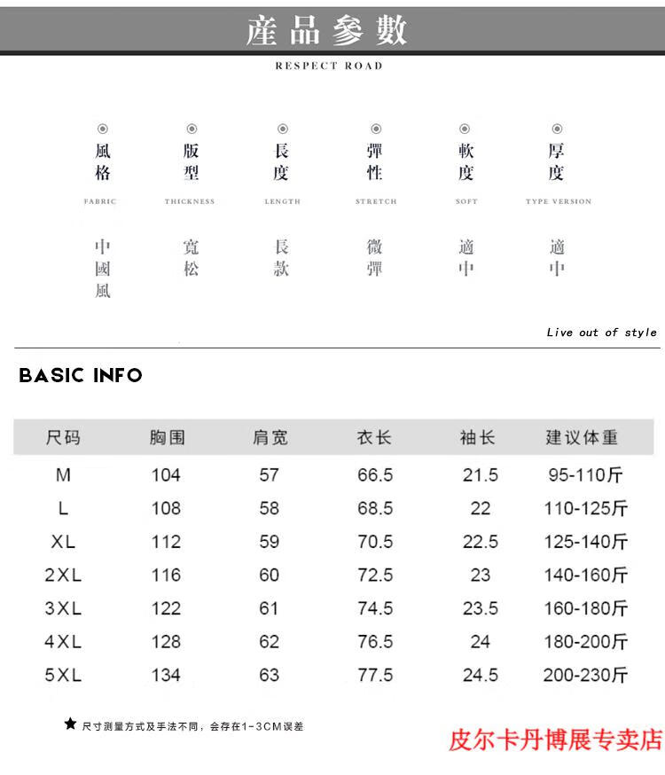 09d9be9b8fd7d786.jpg