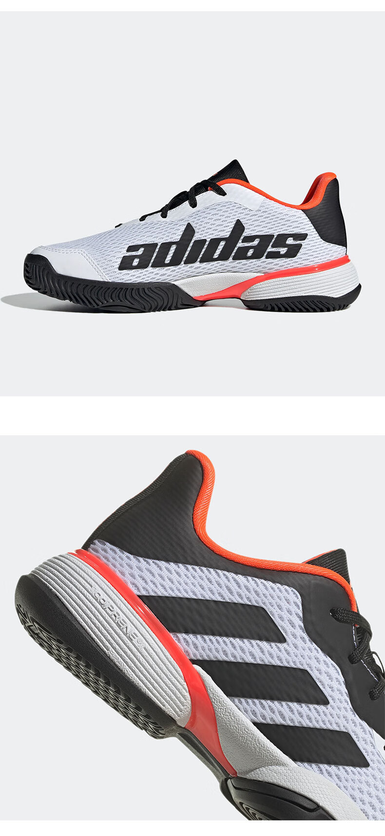 yysports adidas/阿迪达斯barricade k女子舒适运动网球鞋 gw2996 36.