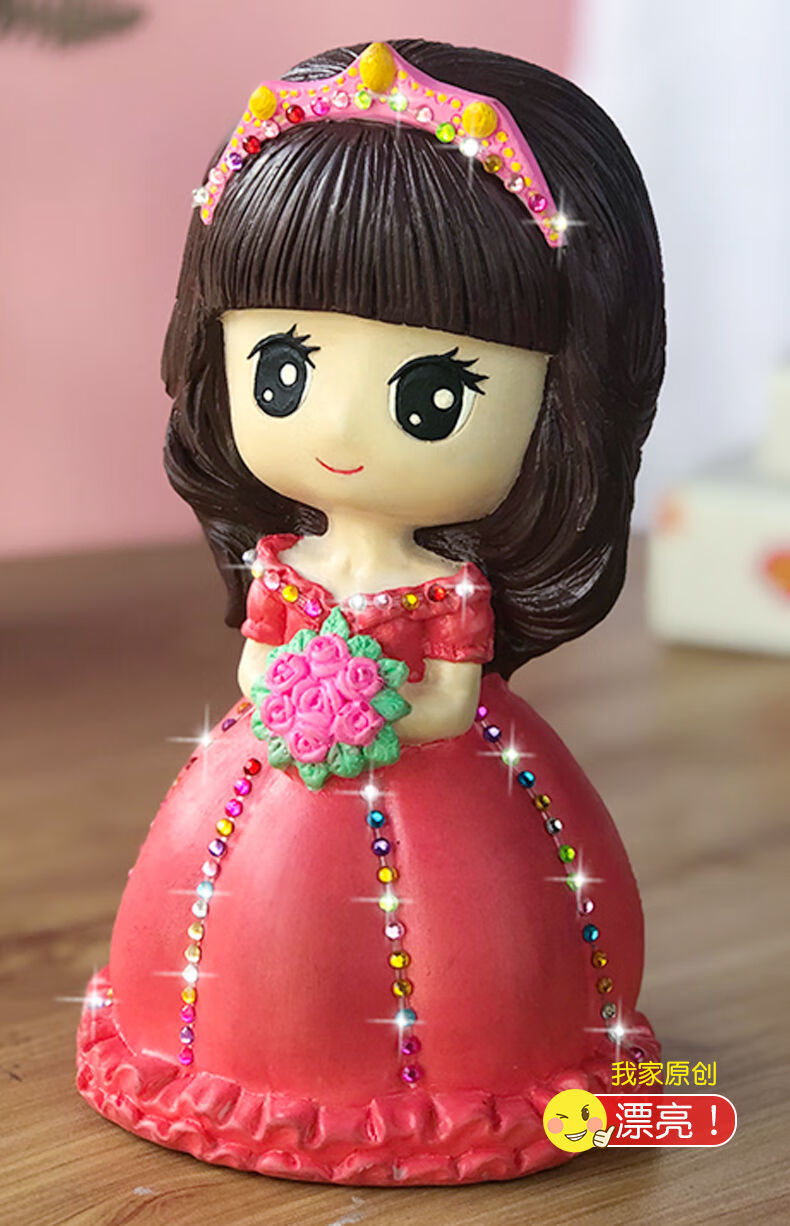 金归石膏娃娃彩钻摔不坏搪胶陶瓷涂色娃娃儿童diy手工彩绘儿童涂鸦白