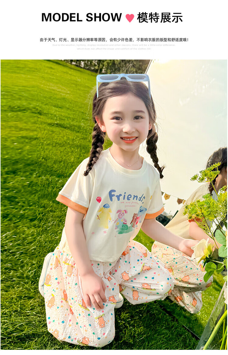 2f0400b7a70217e9.jpg