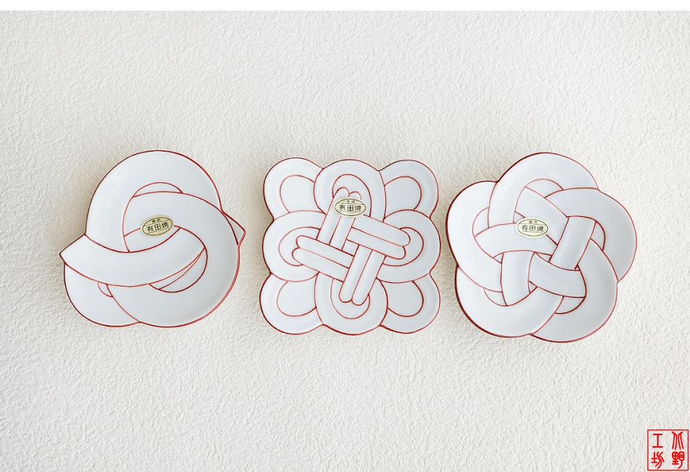 北野工坊餐具手绘吉祥梅花结日式白瓷盘子蛋糕碟餐盘礼盒吉祥结2只入