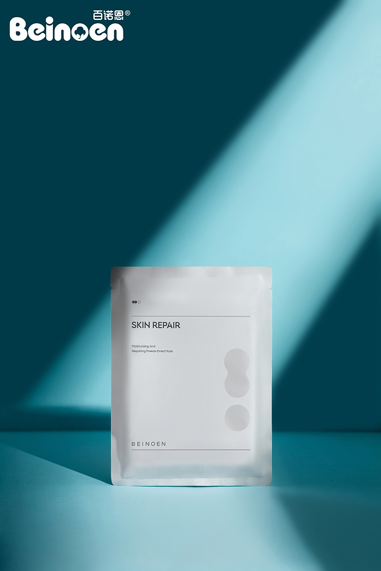 百诺恩冻干面膜贴片式舒缓修护水润保湿补水敏感肌肤孕妇哺乳期可1盒6