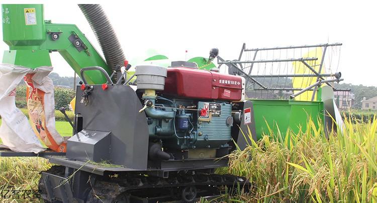 農用聯合小型稻穀農機水田微型小麥大型山地水稻收割機10經典款有補貼