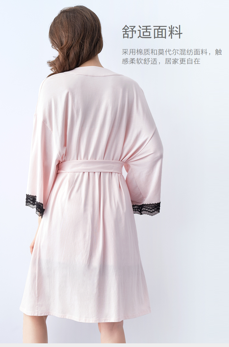 安莉芳薄款莫代尔睡袍女士系带和服式中袖家居服睡衣elw0203粉色pnkl