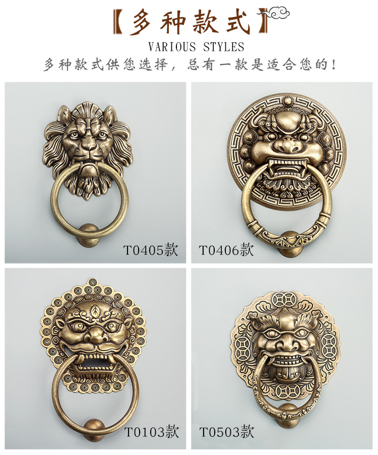 织语老式木门狮子头复古铜拉手兽头门环中式仿古大门拉手纯铜门把手环