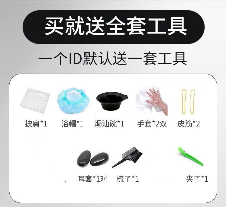 44445_副本