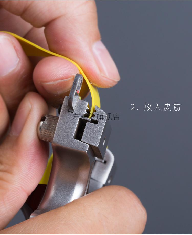 【京选优品】成人竞技弓弹弓锁凤锁凤扁皮弹弓大全实木夹片追龙快压