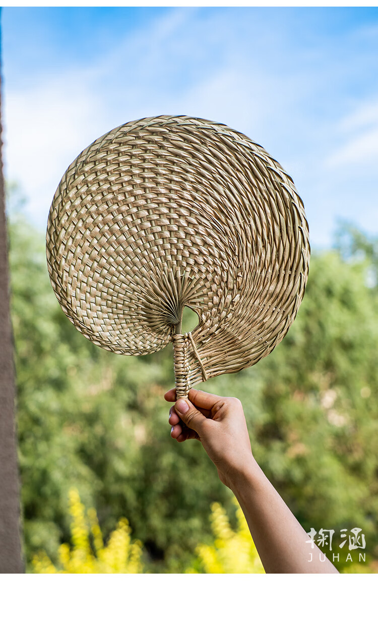 手工蒲扇子芭蕉扇掬涵扇子蒲扇棕叶芭蕉扇手工老式蒲草手摇扇子便携