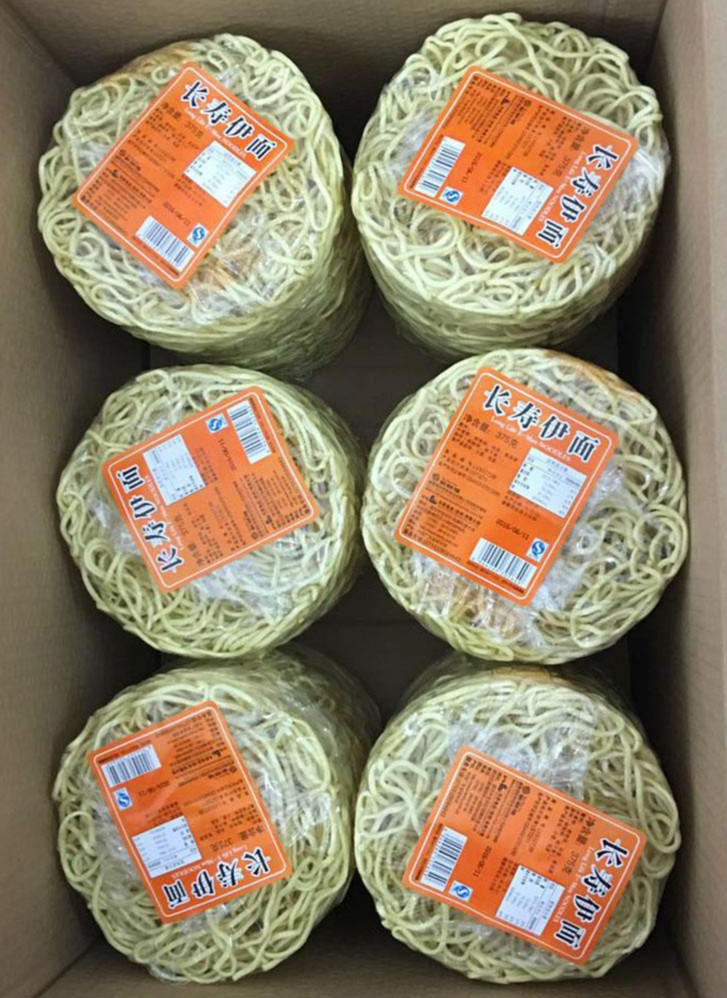 捷品寿桃牌长寿伊面5面饼375g火锅方便三鲜龙虾面全蛋酒店面 4包(20