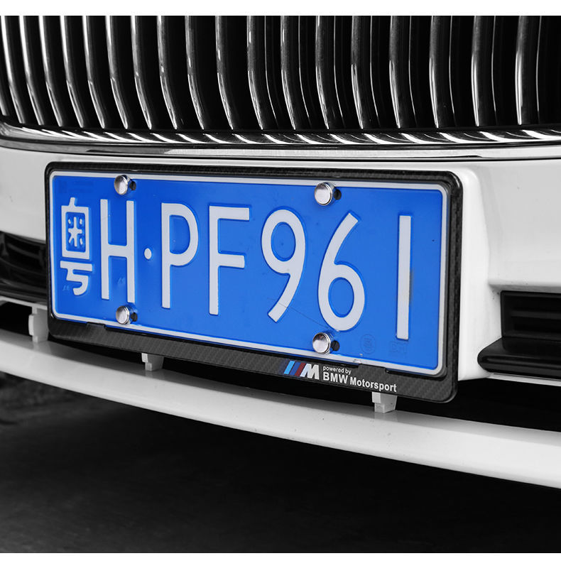 新交规车牌架碳纤维纹汽车车牌边框架不锈钢牌照框车牌套装饰通用碳