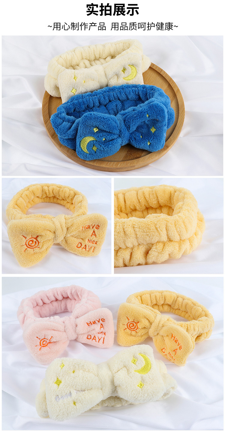 糖片片韩版刺绣蝴蝶结发带可爱发带洗脸束发带韩国少女心发带白色