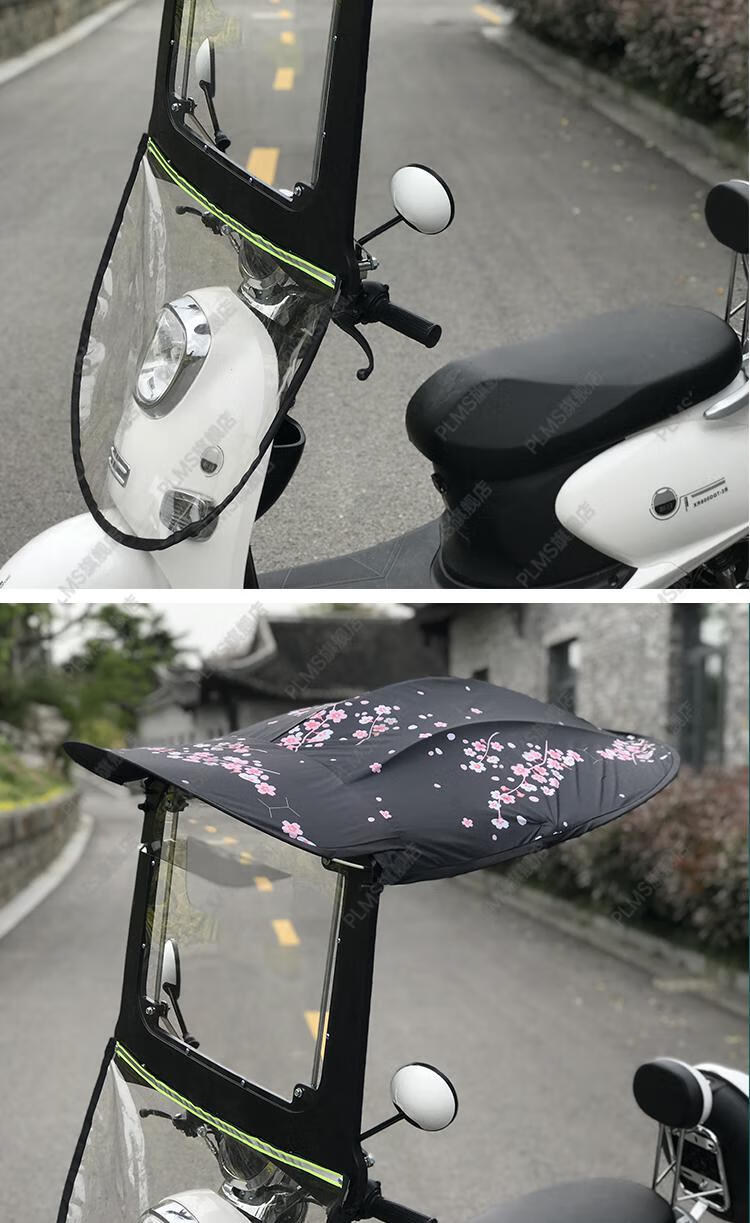电动车雨棚可拆交通警不查电动车挡雨棚电瓶摩托车防晒遮阳伞蓬挡风罩