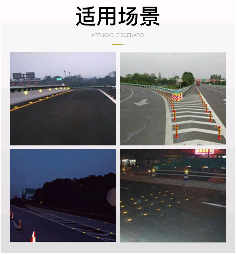 太阳能铸铝道钉公路夜间指示灯反光道钉路面凸起警示灯货车障碍灯红色