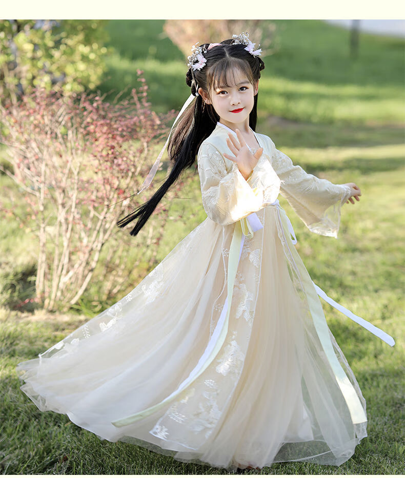 窈欣儿童古装汉服女秋天女童民族服装10岁小女孩中国风襦裙秋季中大童