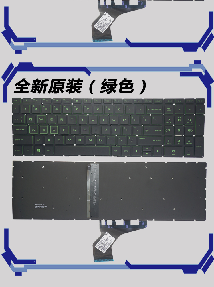 hp惠普tpn-c133 c135 c136 q200 q208 q210 c141 15-cs c 银色不带