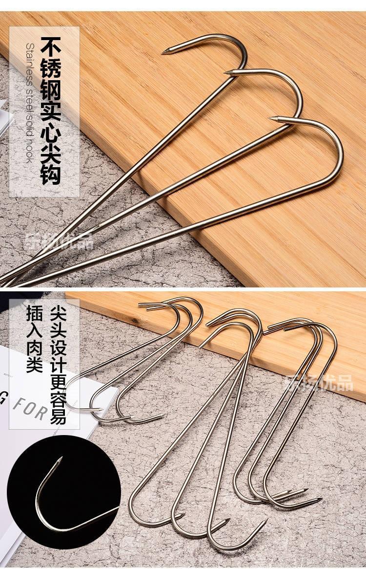 定制加粗挂晒腊肉挂钩不锈钢尖头s型挂钩烤鸭咸鱼牛猪肉香肠钩子s单