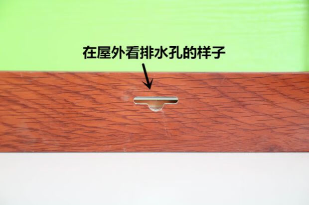 30mm宽断桥铝窗户防风排水孔盖铝合金门窗尼龙排水口盖防风盖白色