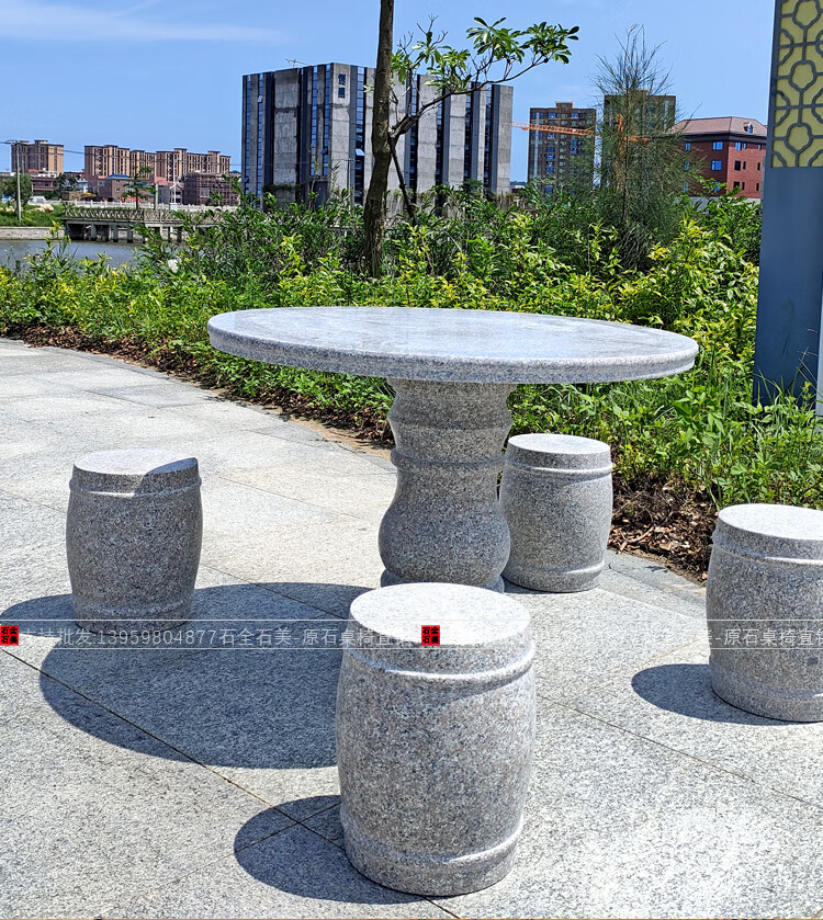 老式石桌石凳庭院花园石凳户外公园石头桌子大理石凳墩子室外圆桌 b