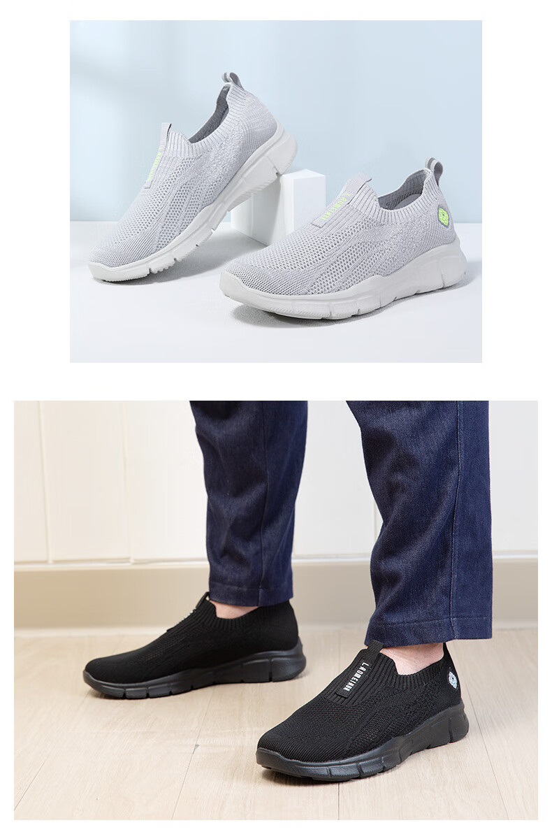 老美华22夏季爸爸鞋中老年男士休闲一脚蹬健步鞋舒适男鞋灰色43