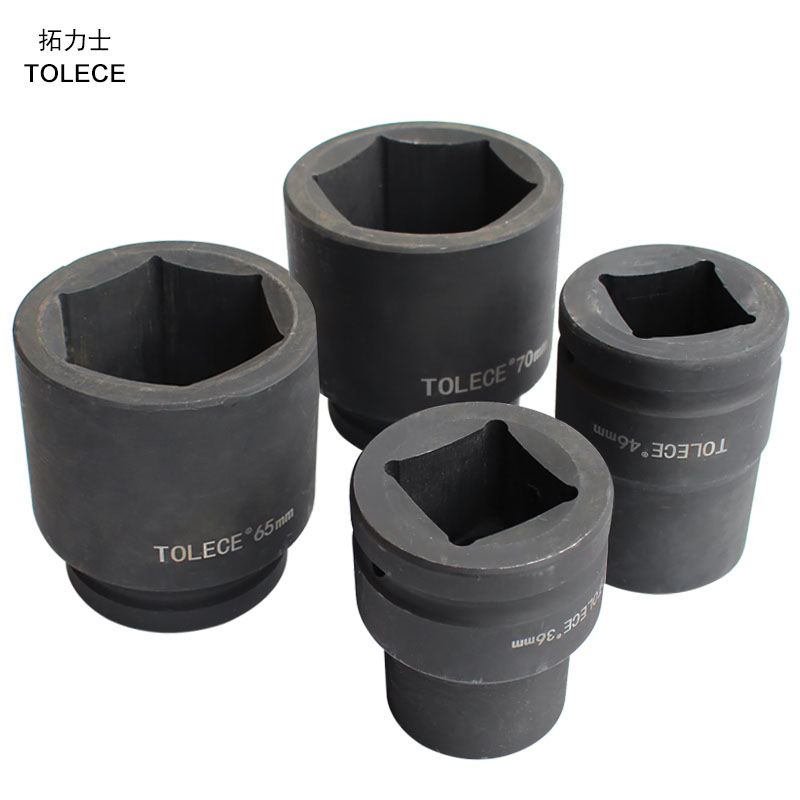 5寸重型气动套筒1寸半船舶矿山38方大风炮套筒头46 50 55 60 65 75mm