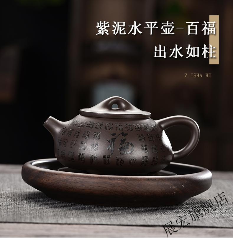 宜兴紫砂壶泡茶壶单壶煮茶器冲茶具纯手工家用大容量原矿紫泥手雕虎啸