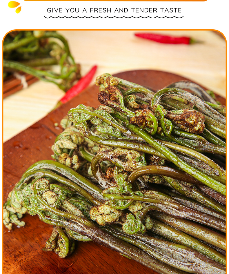 鲜美惊 现货湖南蕨菜新鲜野生下饭菜当季天然野地菜山撅菜5斤青厥菜