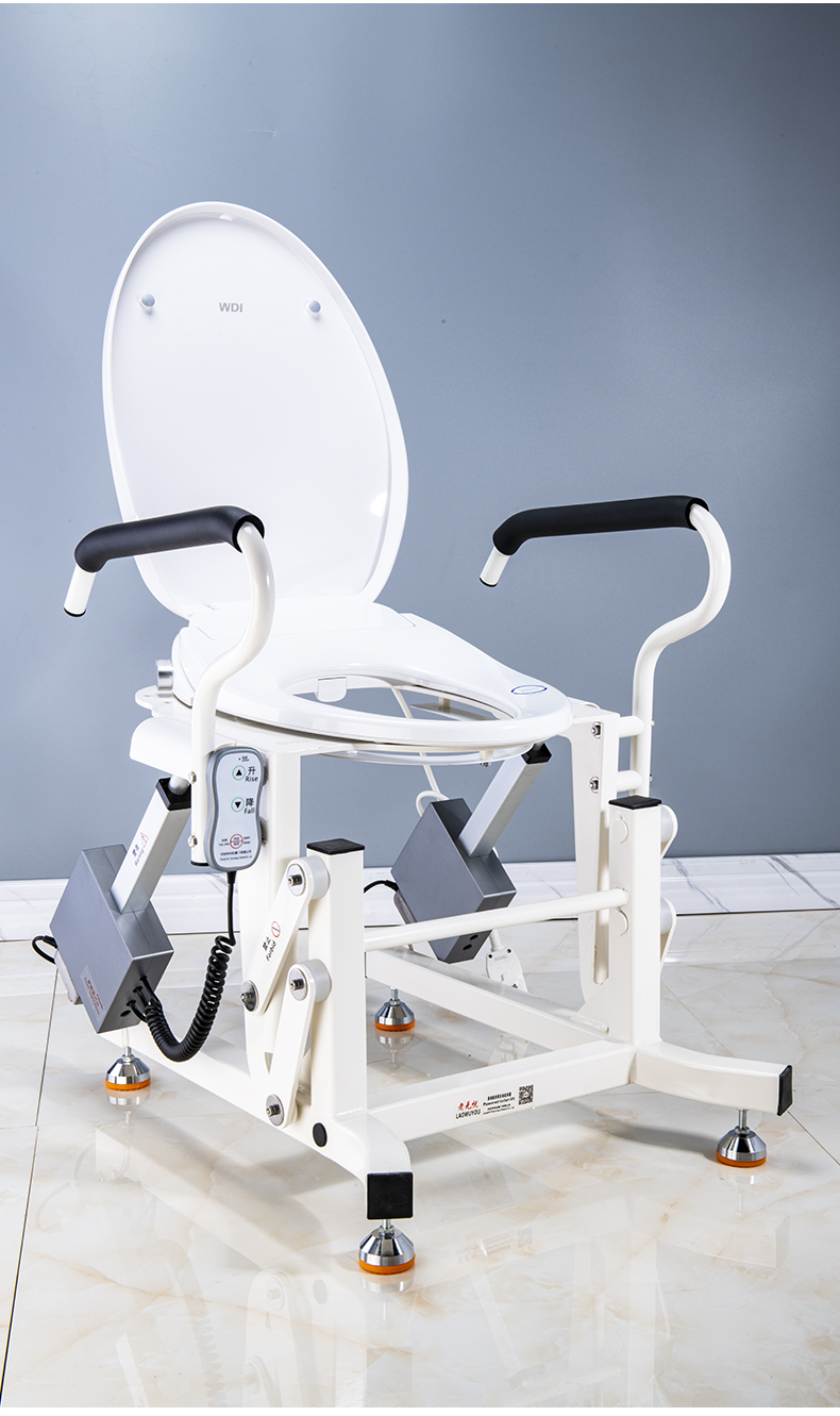 老无忧老年人电动升降坐便椅孕妇座厕起身辅助器家用智能马桶如厕一键