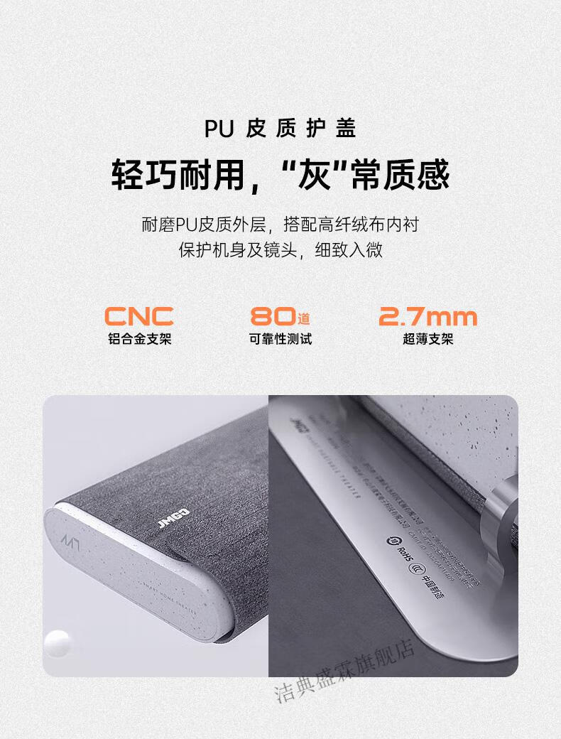 【口袋影院】坚果m7投影仪家用投墙小型宿舍学生便携迷你微型口袋投影