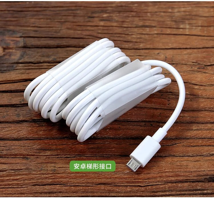 oppo充电器通用快充a57/a30手机usb口数据线r831/r9plus安卓插头