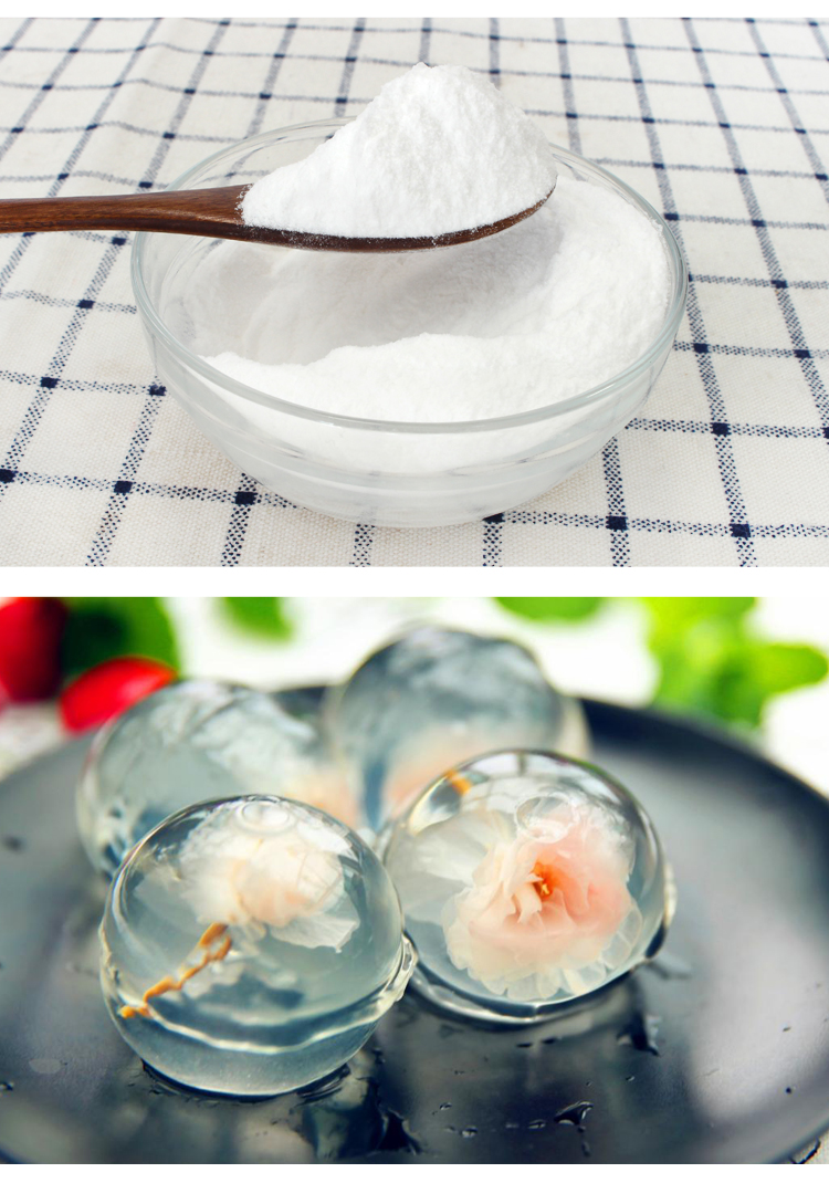 宇峰白凉粉儿500g冰粉粉西瓜果冻食用自制透明做布丁的家用材料白凉粉