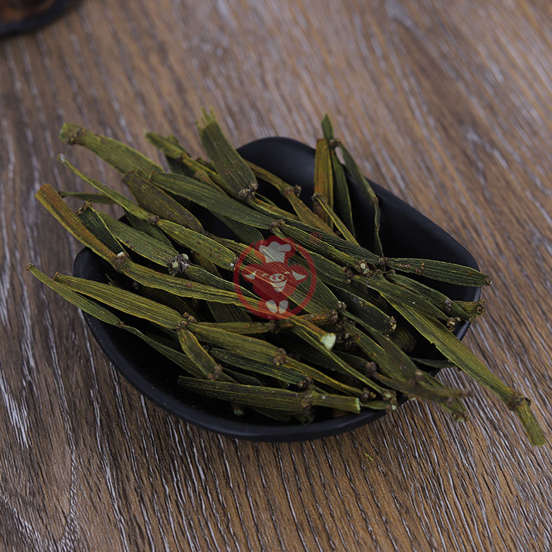 北京同仁堂原料螃蟹脚云南野生螃蟹脚茶 普洱古茶树寄生茶 生茶 新货