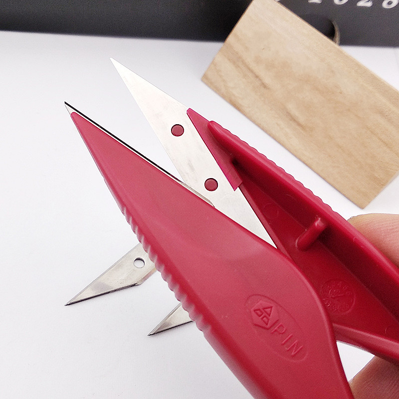 双刃纱剪 可换刀片小剪刀弹簧缝纫小剪刀u型小剪刀修布剪 pin字双刃纱