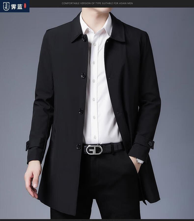 霁蓝品牌风衣男士中青年早秋新款免烫弹力风衣男士大衣中长款修身休闲