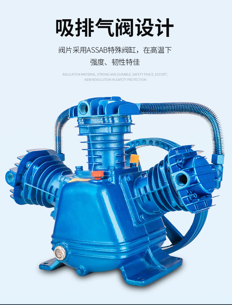 坂尚活塞式空压机机头打气泵双缸工业高压三缸空气压缩机泵头配件v
