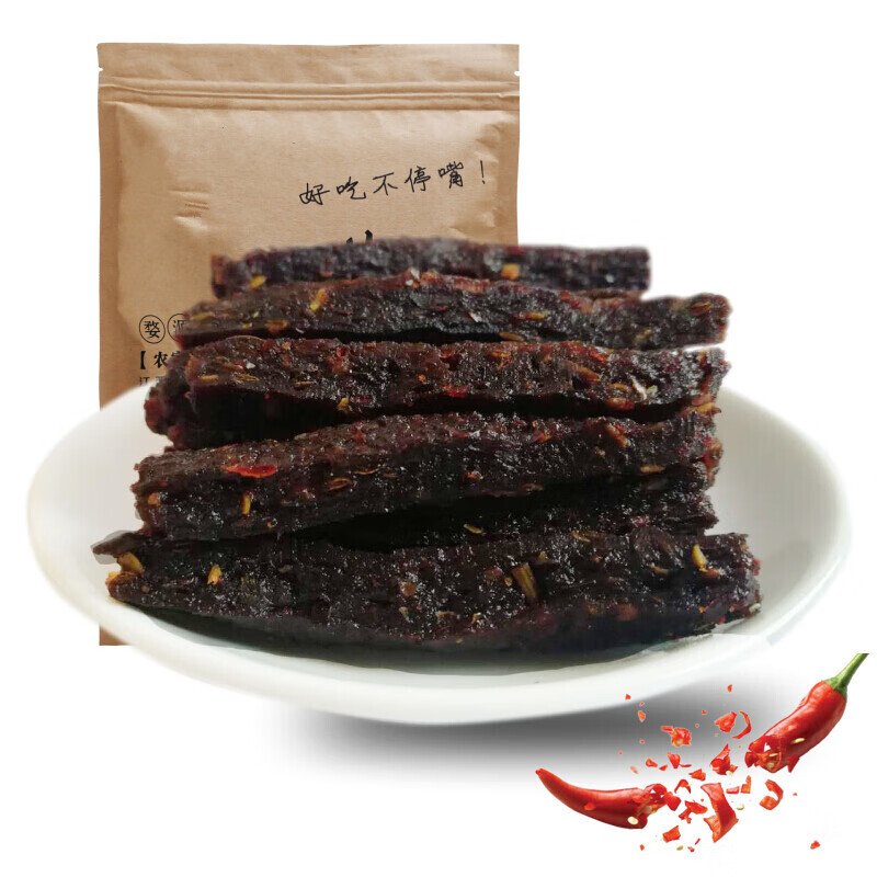 江西上饶特产南瓜干农家手工自制【舌尖婺源茄子干480g】 茄子干1袋