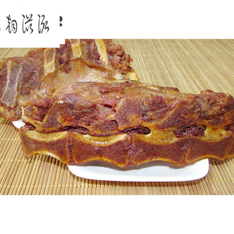 哈尔滨一手店熏酱猪骨架猪脊骨东北酱大骨架香熏卤味熟食下酒菜