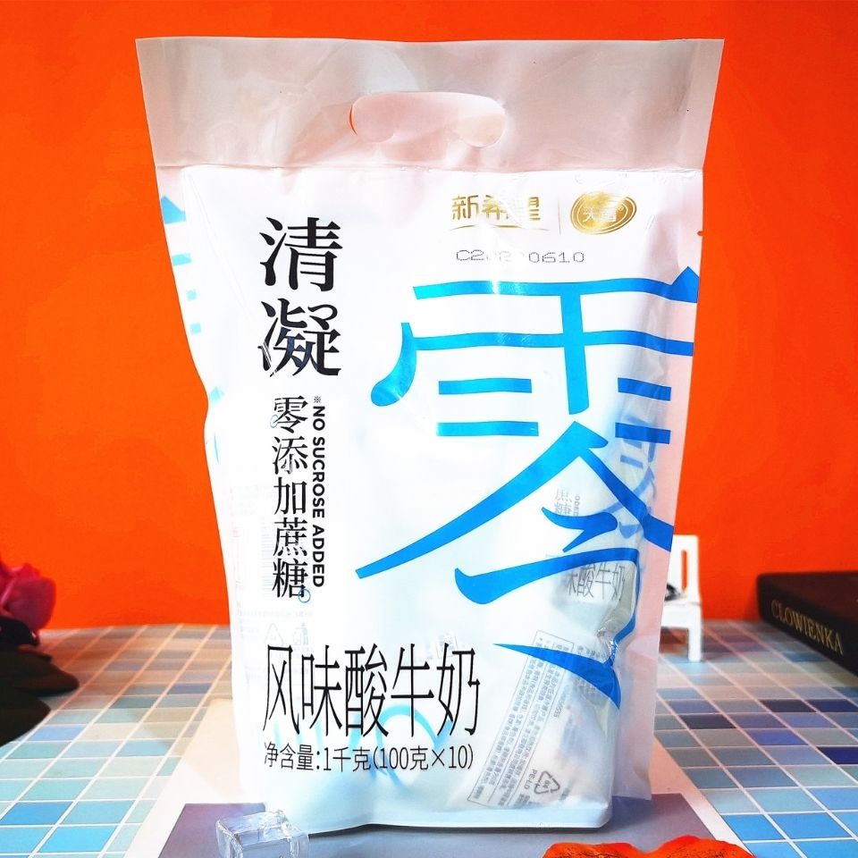 官方旗舰新希望酸奶清凝无蔗糖无蔗糖风味酸牛奶健身早餐酸奶新希望无