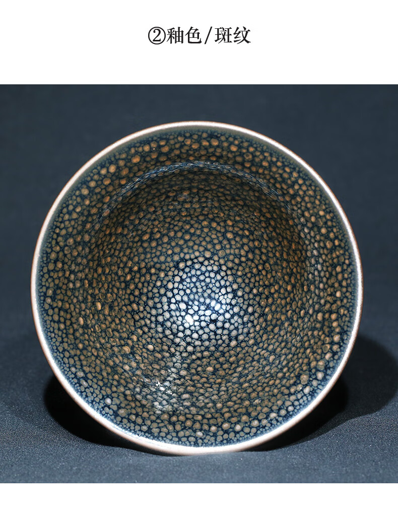 陈大鹏 国大师级纯手工作品大撇口油滴盏10口大号收藏级珍珠斑建盏