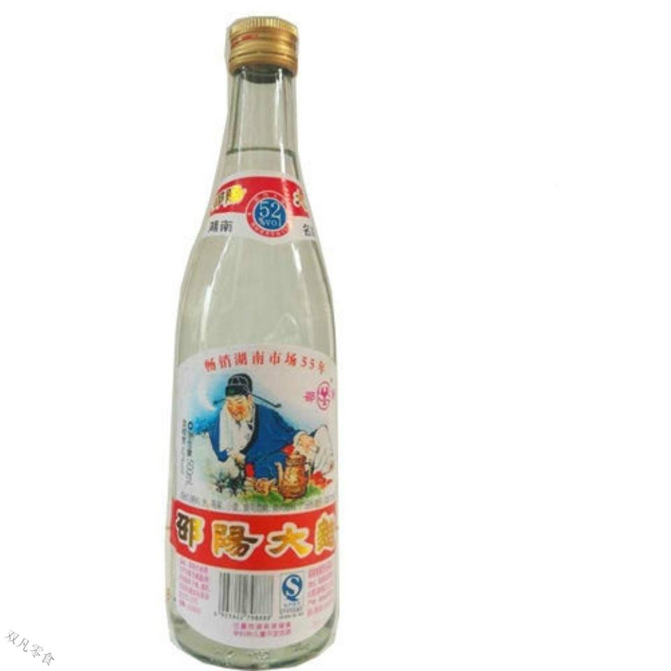 邵阳老酒邵阳大曲500ml湖南名酒邵阳大曲6瓶装52度500ml6瓶