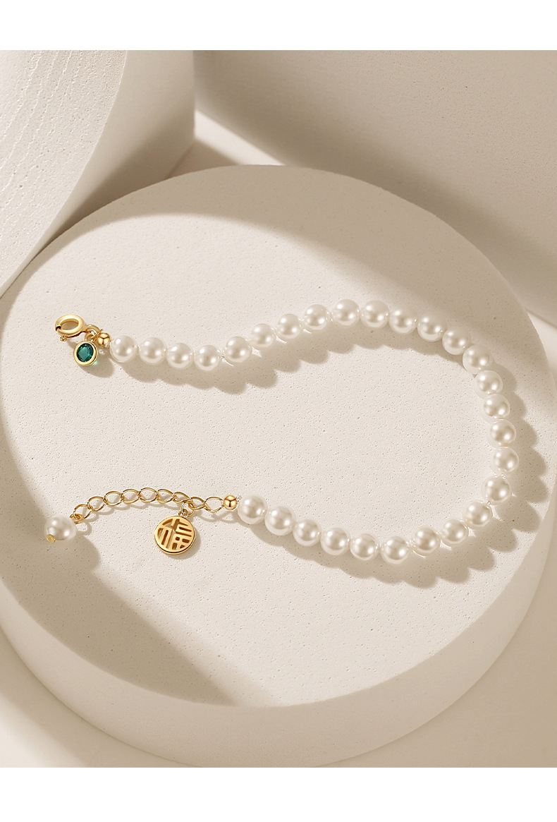 奥洛黛娅福牌珍珠手链女银小众网红ins冷淡风手串小红书同款复古手