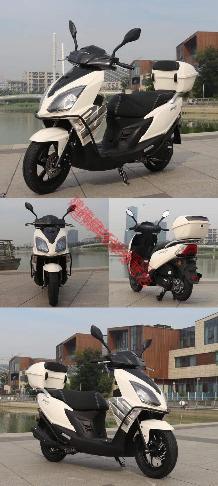 定制定制定制望江铃木uy125cc踏板车摩托车燃油车国四电喷省油整车