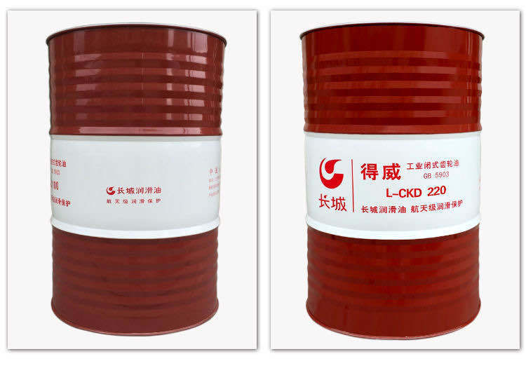 长城齿轮油lckc中重负荷车辆ckd220号150320工业机械润滑油16升重负荷