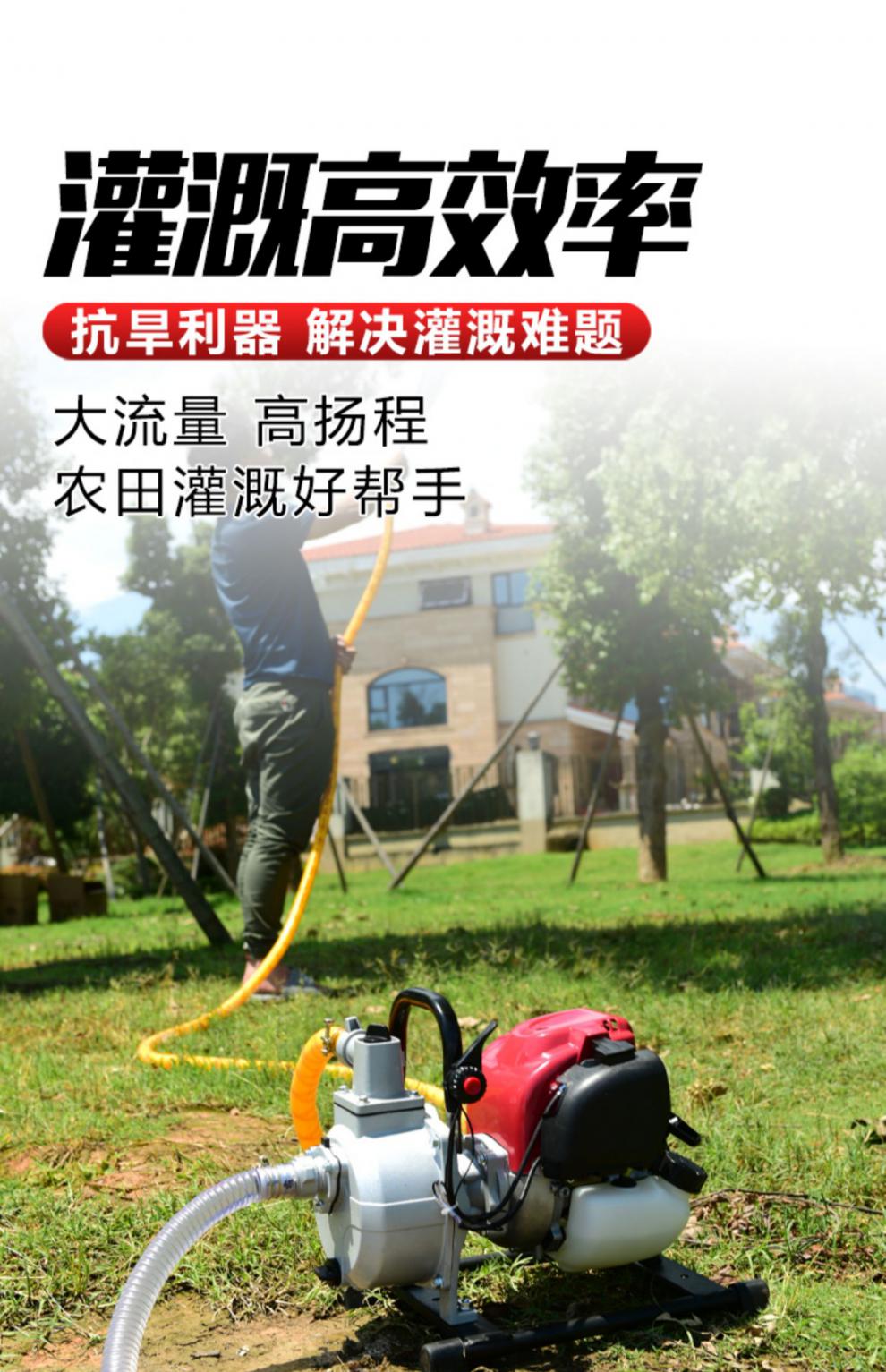 精选好货》定制雅马哈汽油抽水泵汽油机抽水机水泵1寸1.