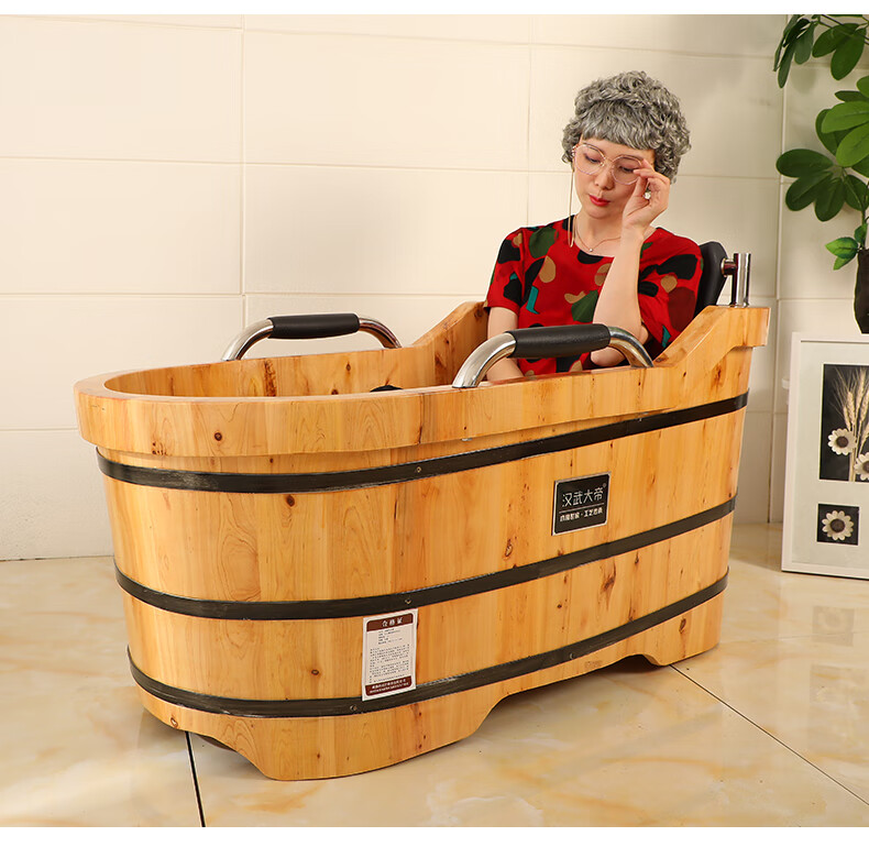 泡澡桶大人专用木桶浴桶老年人家用泡澡桶洗澡盆专用 适合70岁以上-长