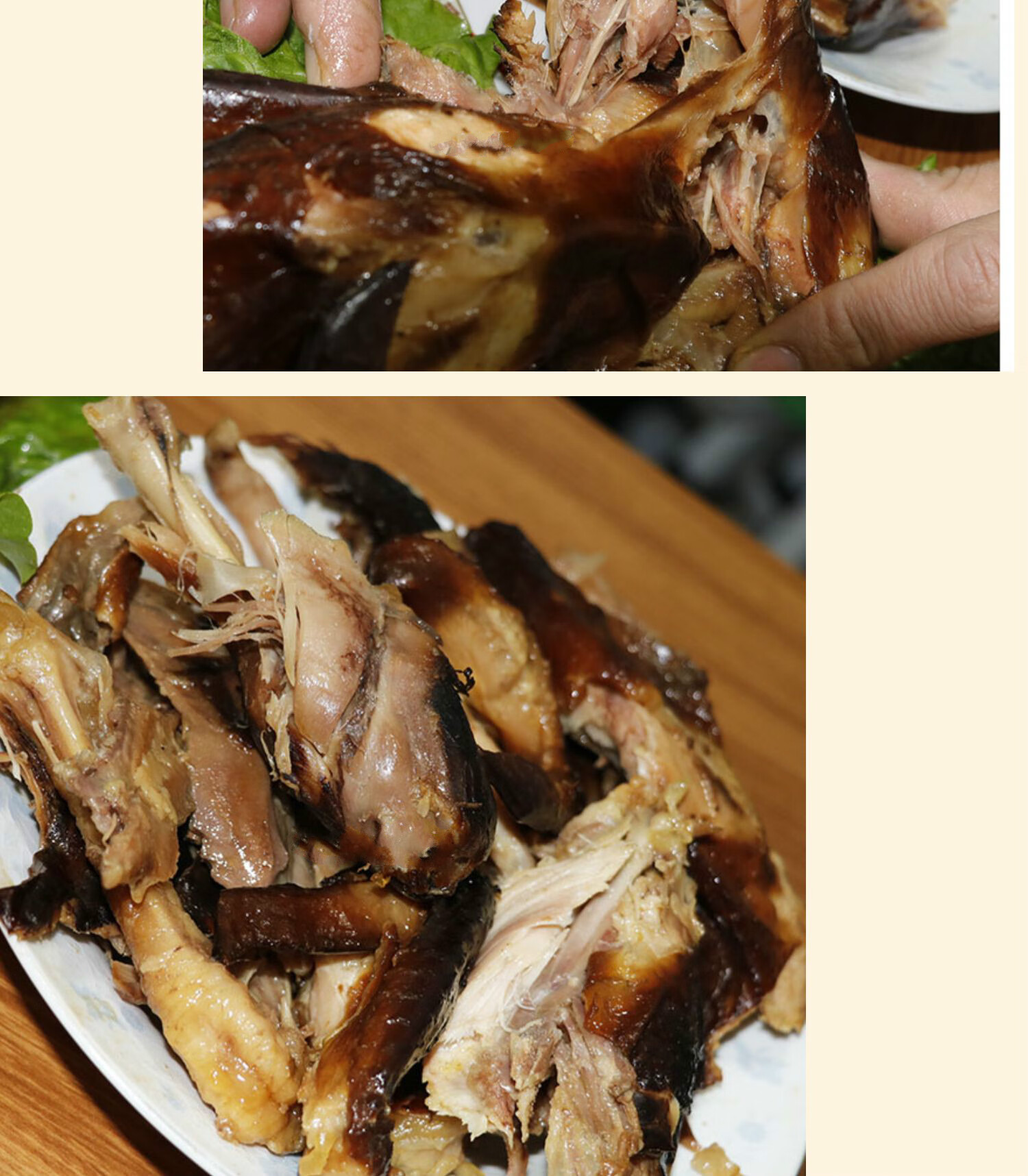 临沂沂南大庄烧鸡高来德风干 家养土鸡 山上放养本地鸡土鸡 一年散装